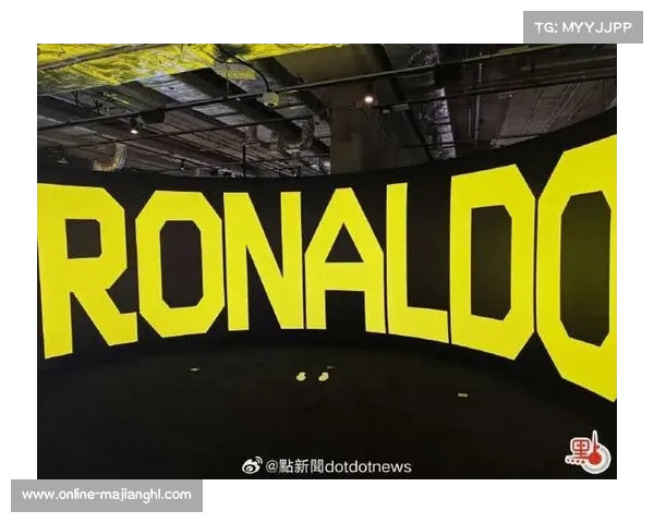 C罗香港行推动衍生经济 CR7博物馆开幕引爆球迷消费热潮