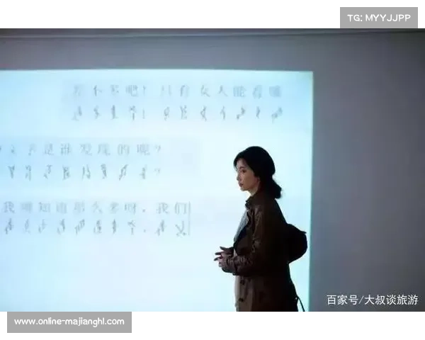 湖南方言恰得苦霸得蛮助威横幅走红 成赛场热词掀起热潮