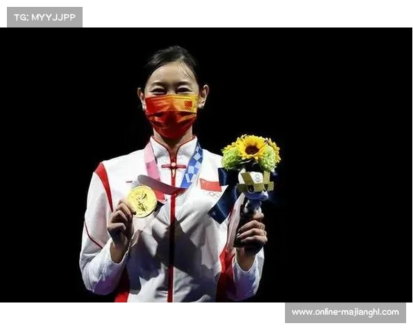 女子剑术中国澳门选手王泳欣激烈角逐中摘铜 成就非凡